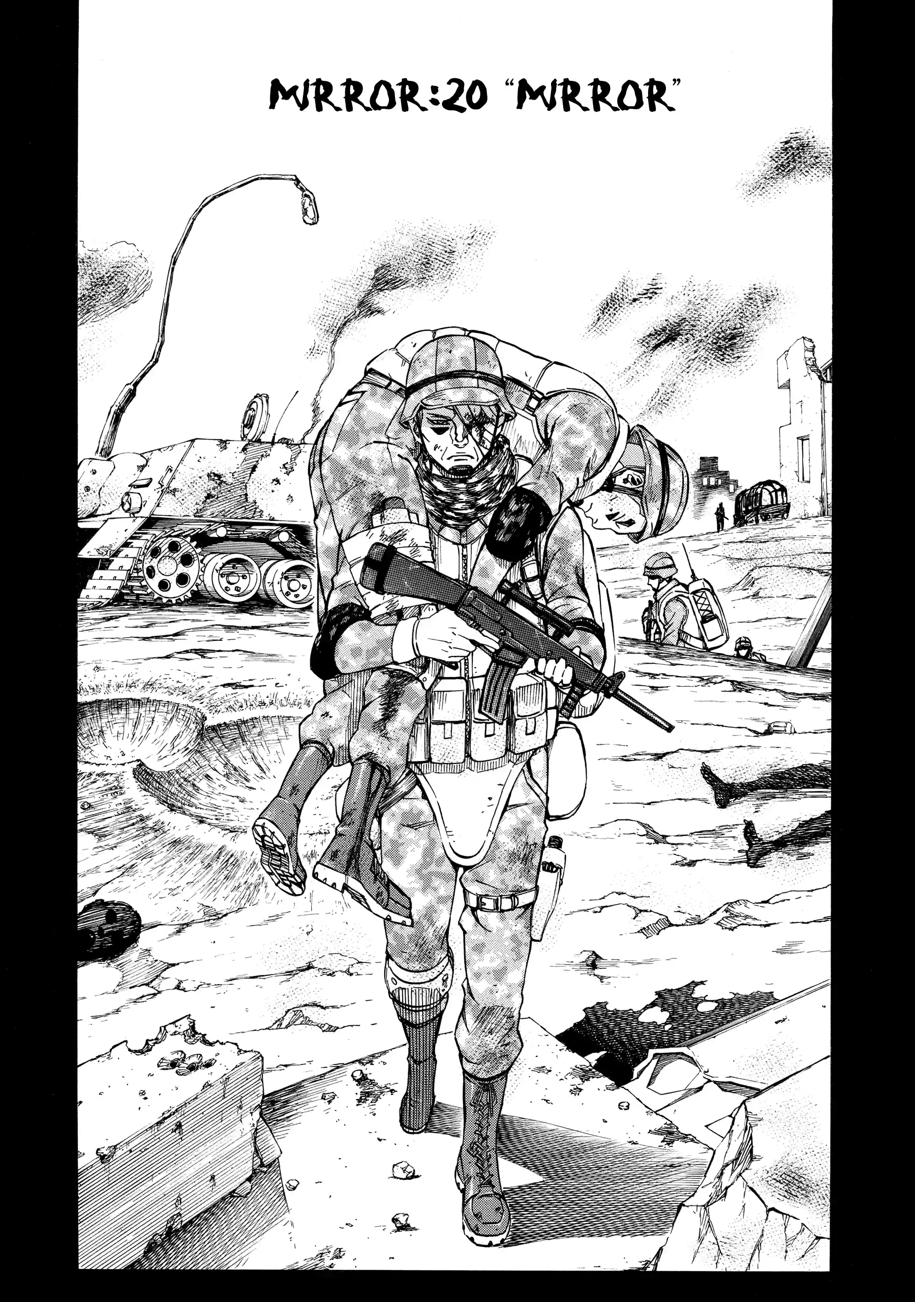 Read Sukedachi Nine chapter 58 image 1 on Lezhin