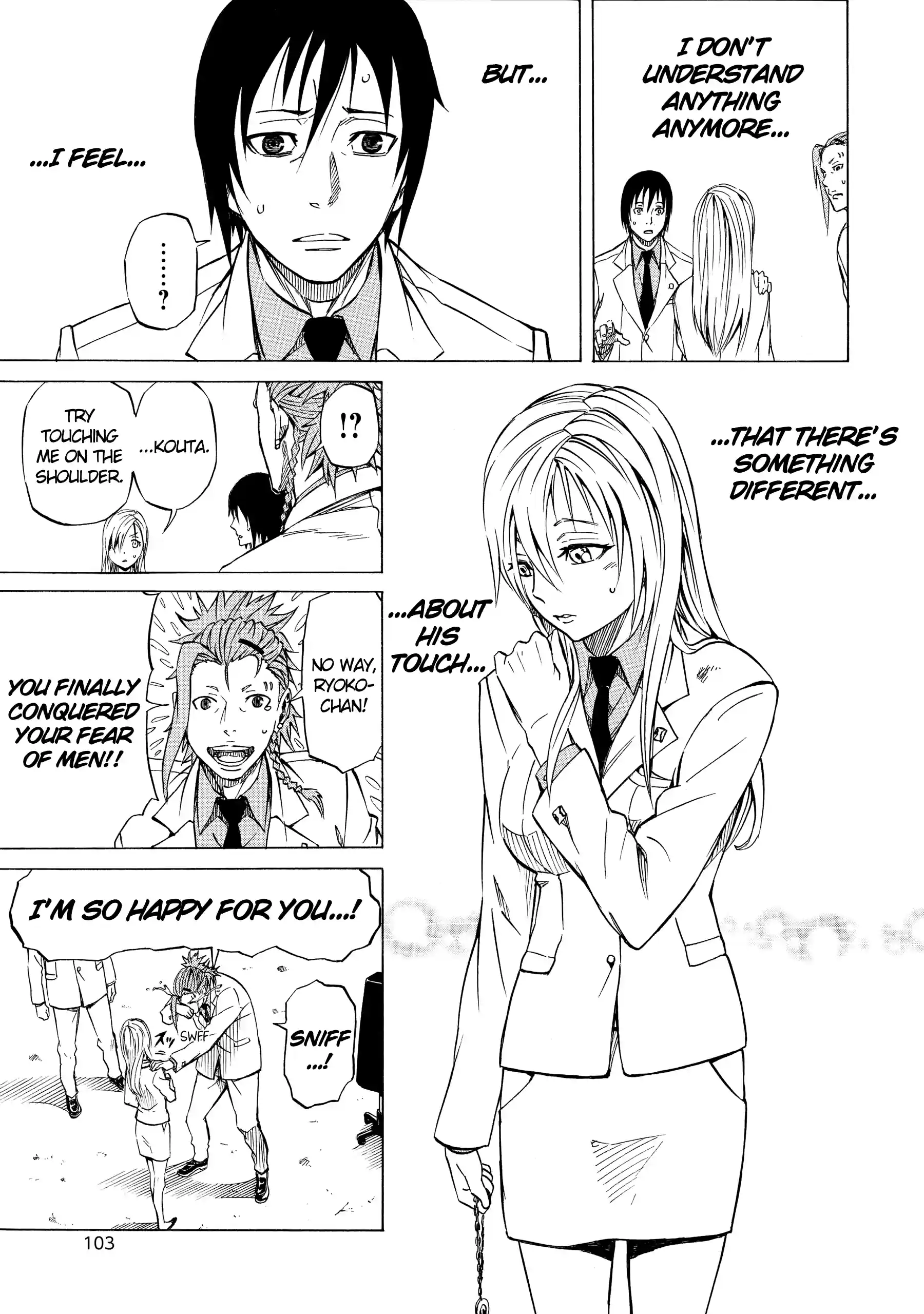Read Sukedachi Nine chapter 58 image 4 on Lezhin