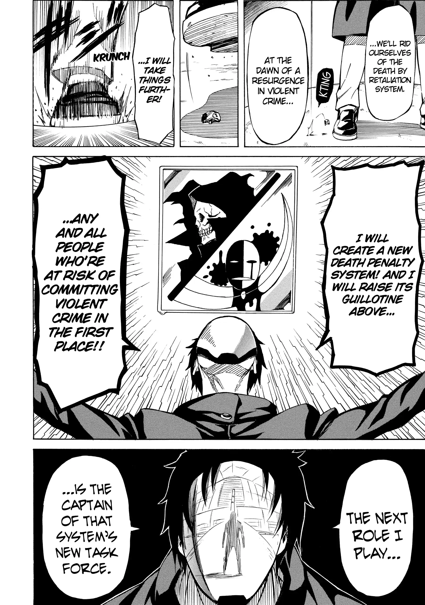 Read Sukedachi Nine chapter 59 image 11 on Lezhin