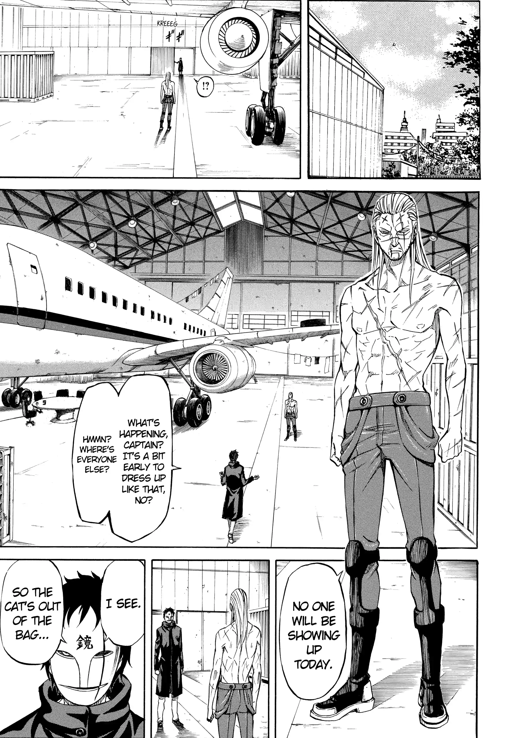 Read Sukedachi Nine chapter 59 image 2 on Lezhin