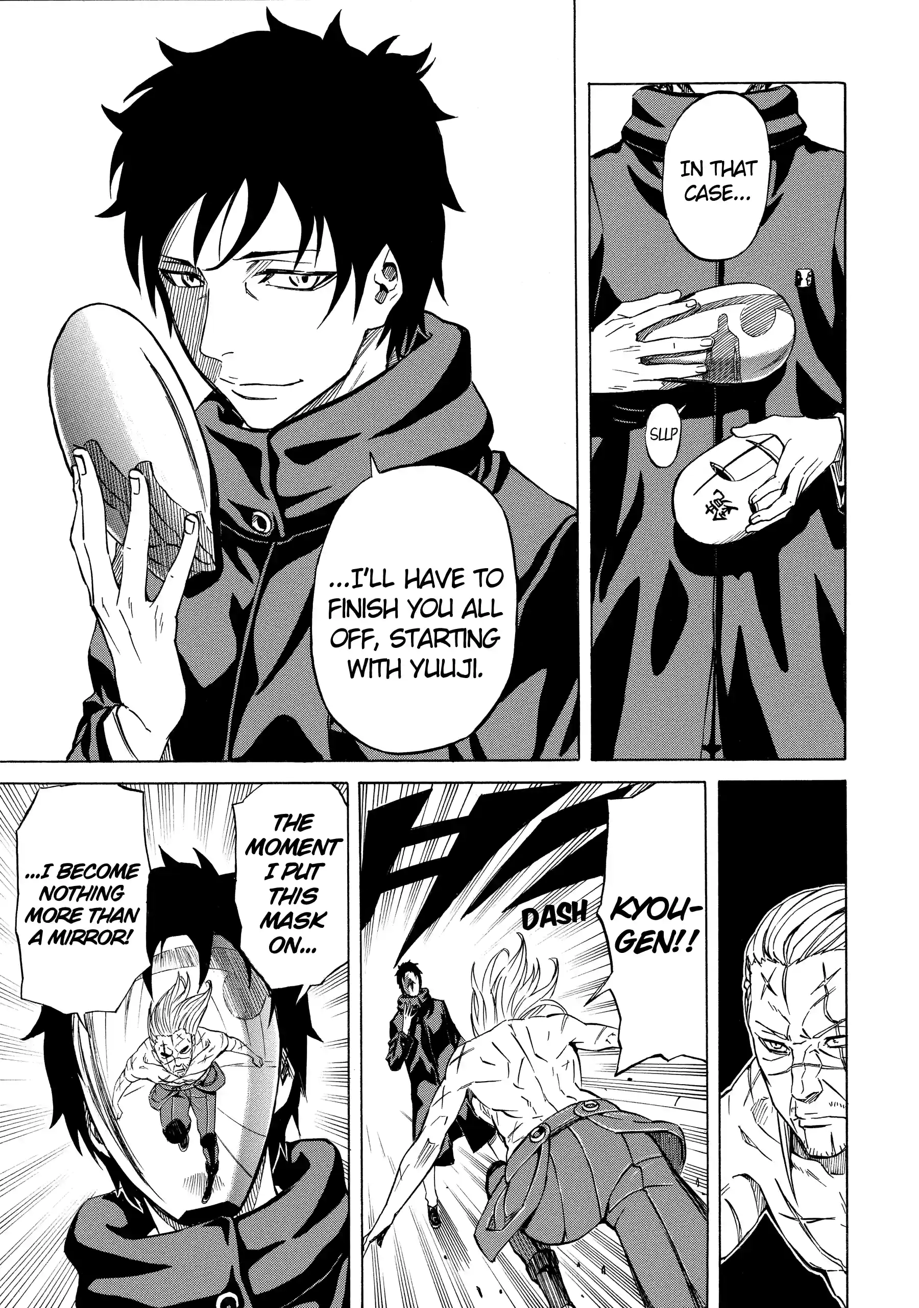 Read Sukedachi Nine chapter 59 image 4 on Lezhin