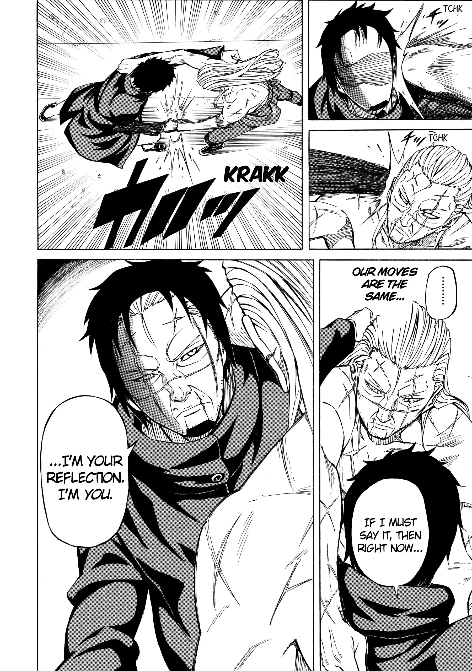 Read Sukedachi Nine chapter 59 image 5 on Lezhin