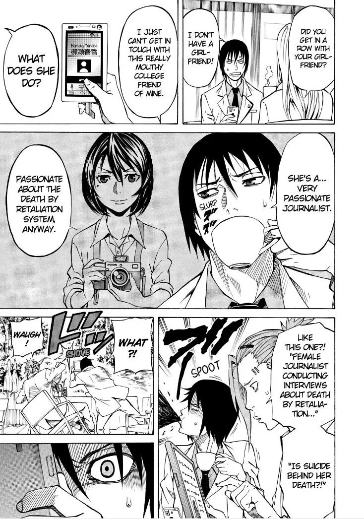 Read Sukedachi Nine chapter 6 image 10 on Lezhin