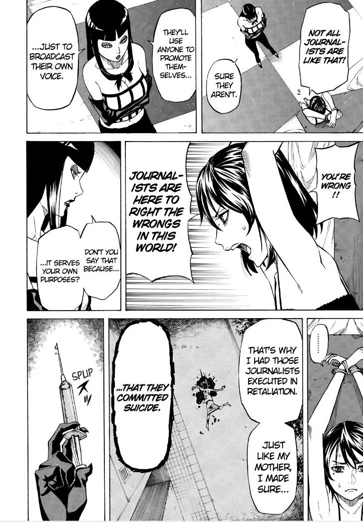 Read Sukedachi Nine chapter 6 image 15 on Lezhin