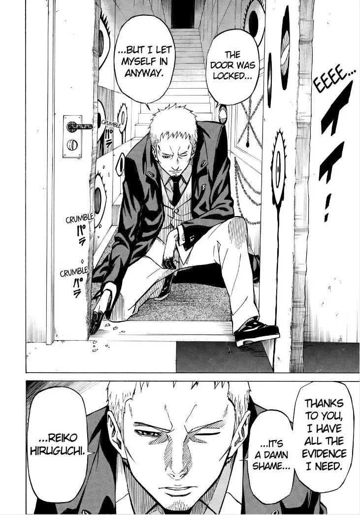 Read Sukedachi Nine chapter 6 image 17 on Lezhin