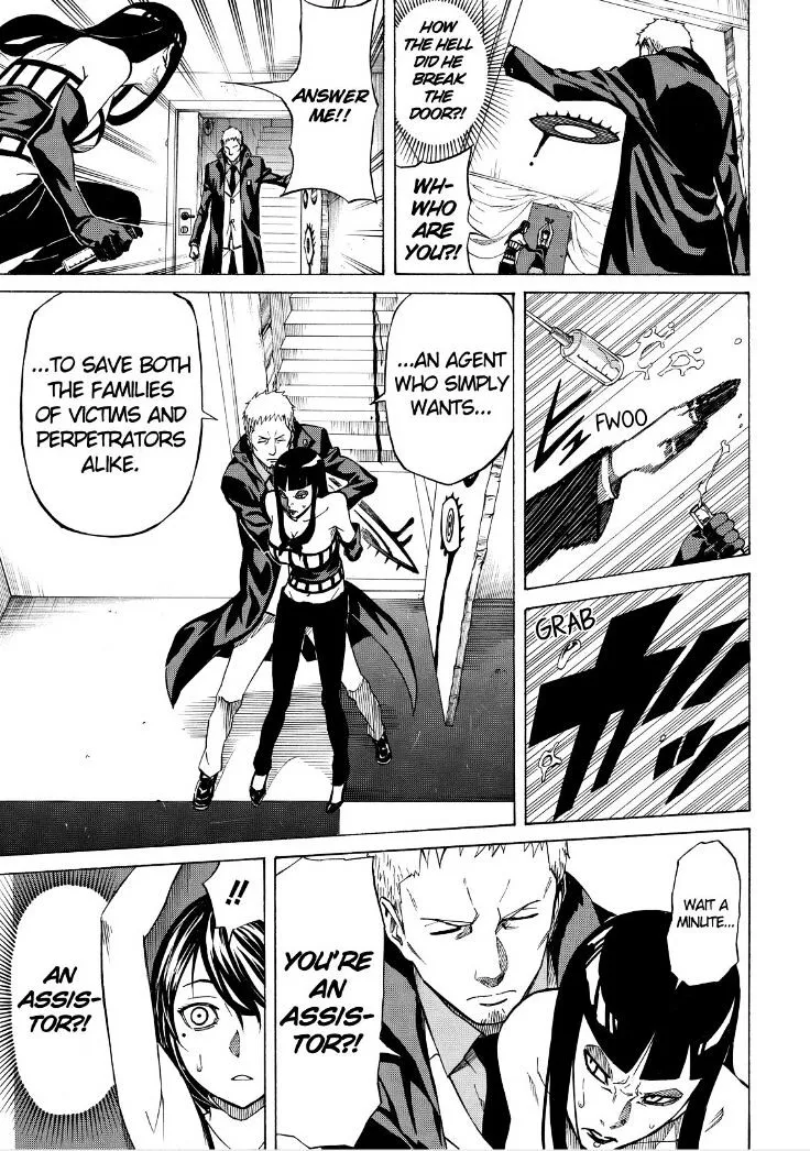 Read Sukedachi Nine chapter 6 image 18 on Lezhin