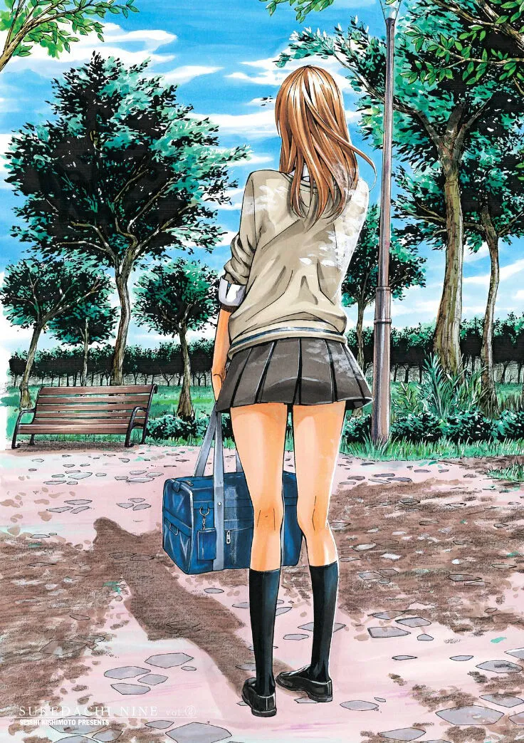 Read Sukedachi Nine chapter 6 image 2 on Lezhin