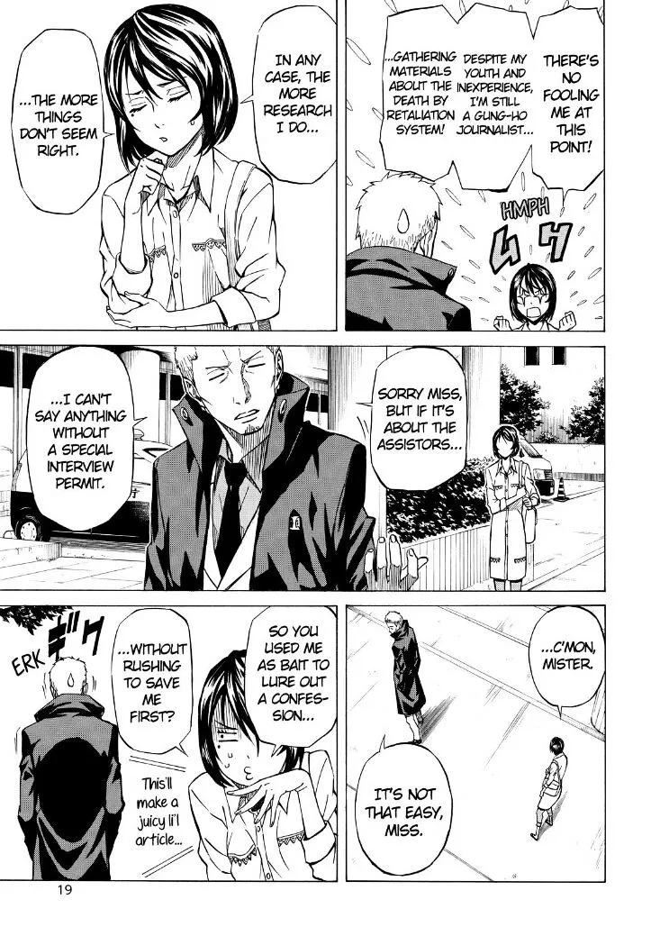 Read Sukedachi Nine chapter 6 image 20 on Lezhin