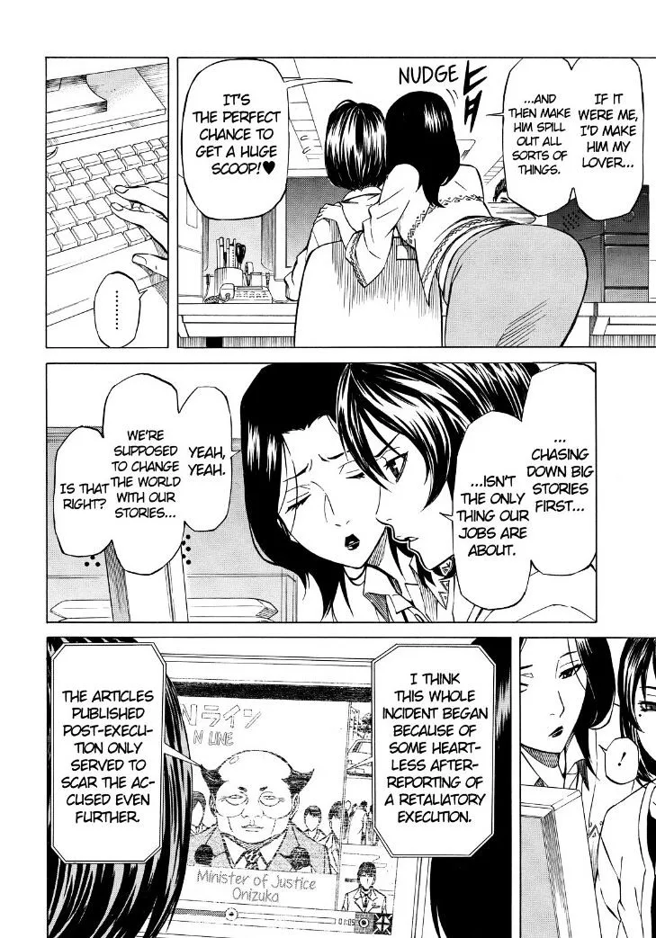 Read Sukedachi Nine chapter 6 image 23 on Lezhin