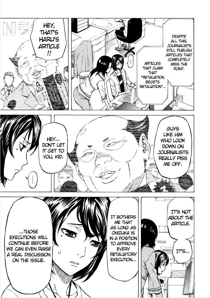 Read Sukedachi Nine chapter 6 image 24 on Lezhin