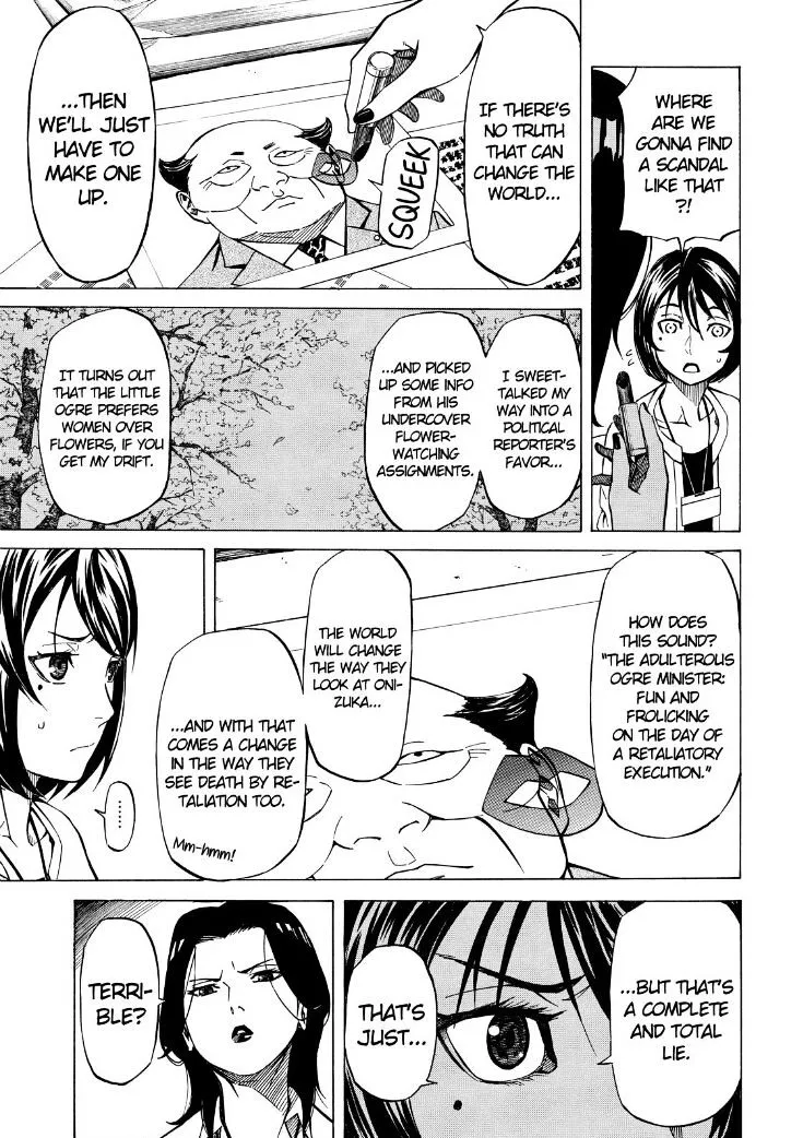 Read Sukedachi Nine chapter 6 image 26 on Lezhin