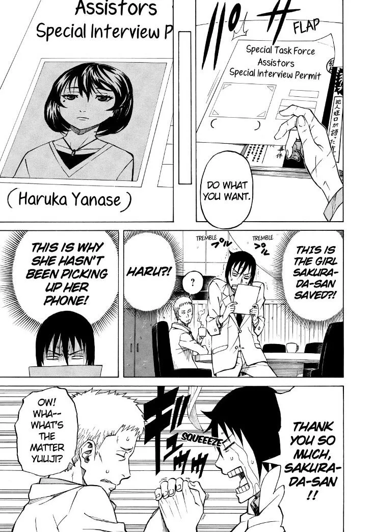 Read Sukedachi Nine chapter 6 image 30 on Lezhin