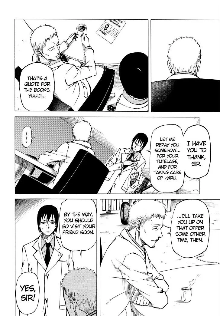 Read Sukedachi Nine chapter 6 image 33 on Lezhin