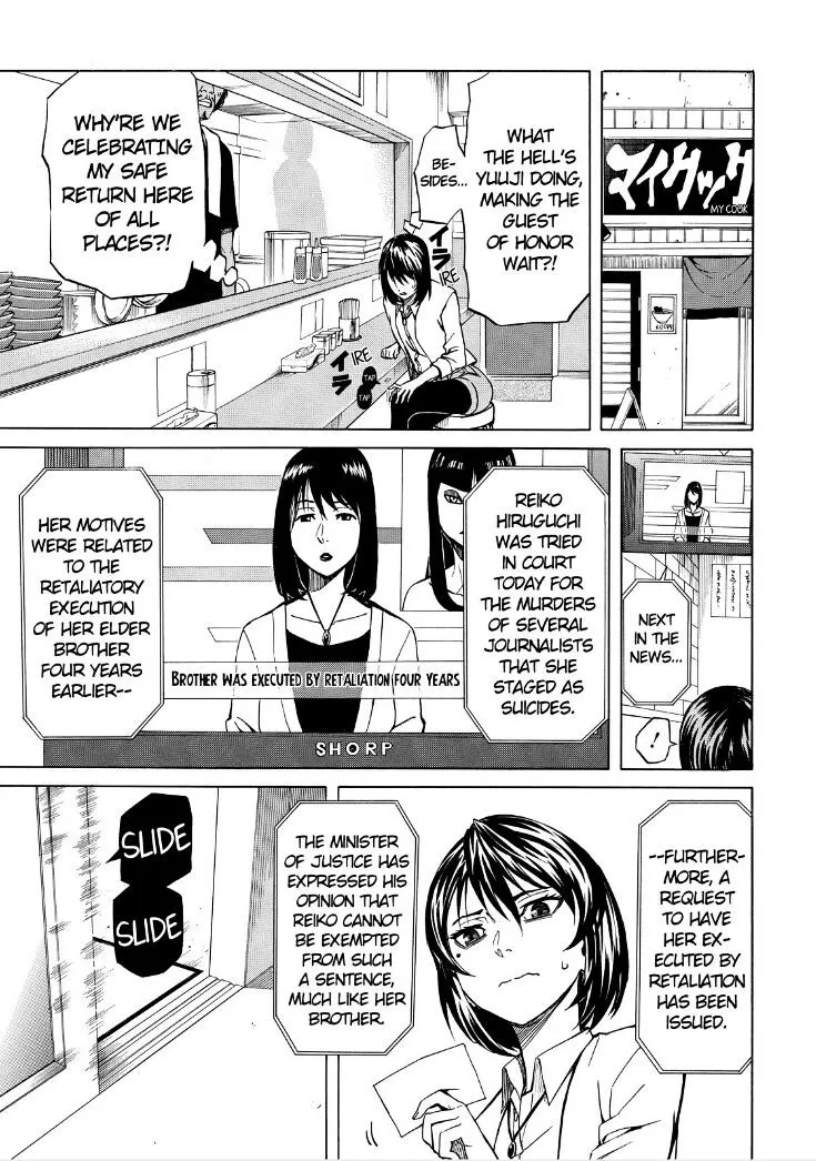 Read Sukedachi Nine chapter 6 image 34 on Lezhin