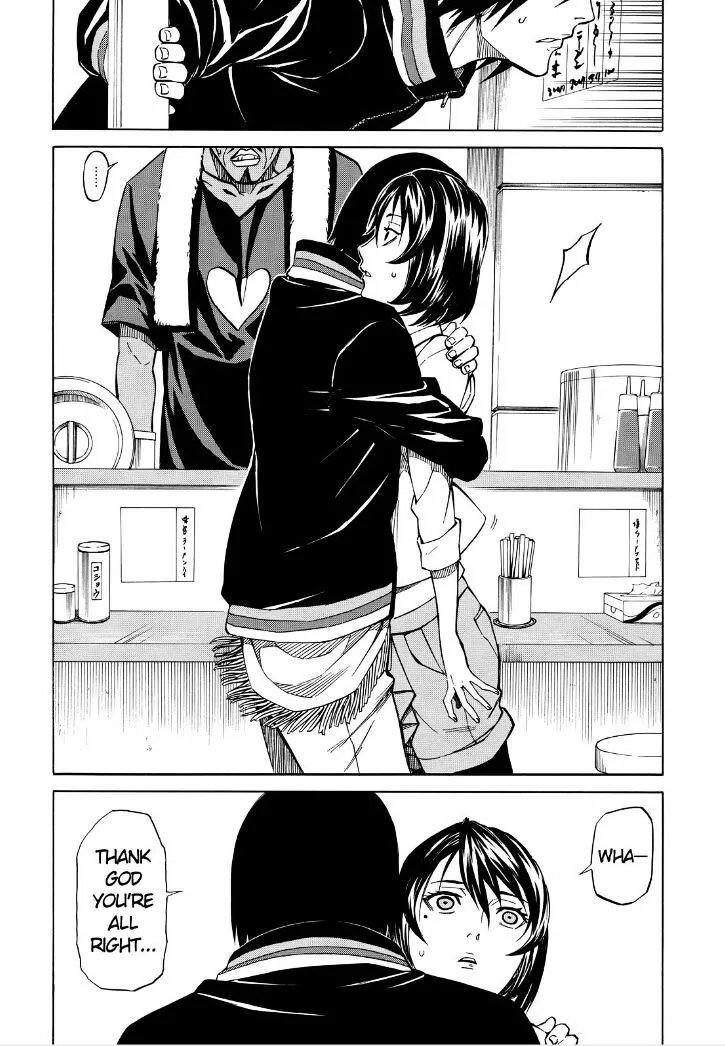 Read Sukedachi Nine chapter 6 image 35 on Lezhin