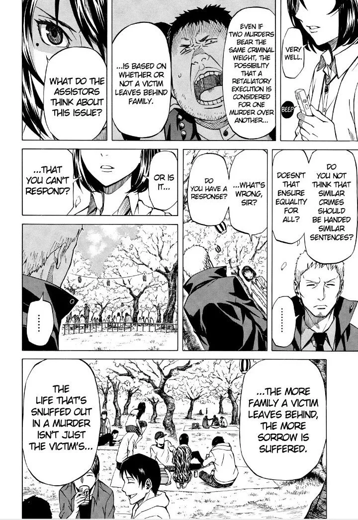 Read Sukedachi Nine chapter 6 image 39 on Lezhin