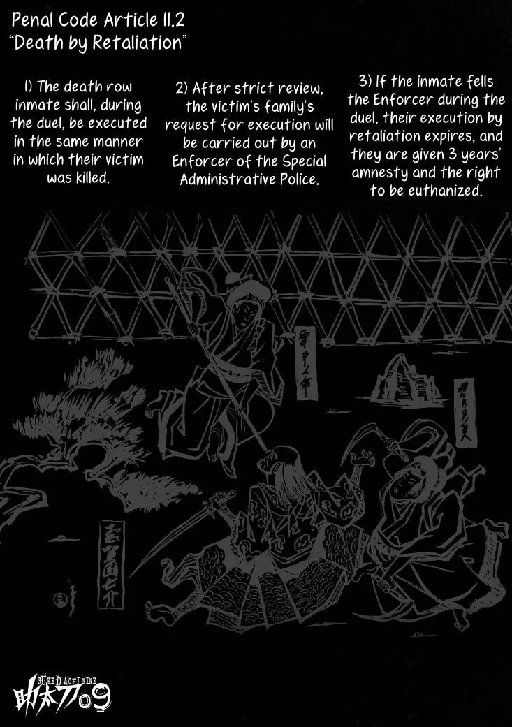 Read Sukedachi Nine chapter 6 image 4 on Lezhin