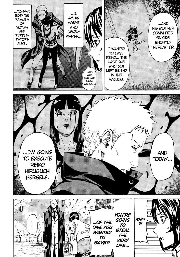 Read Sukedachi Nine chapter 6 image 41 on Lezhin