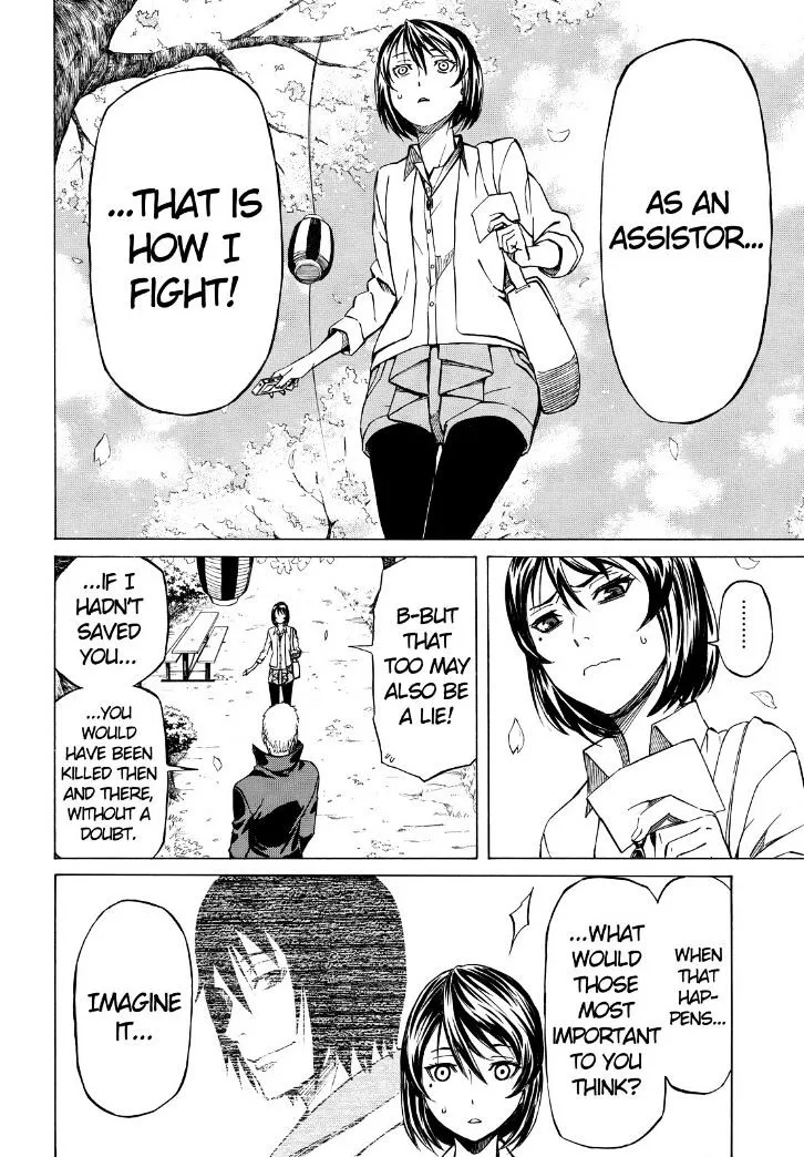 Read Sukedachi Nine chapter 6 image 43 on Lezhin