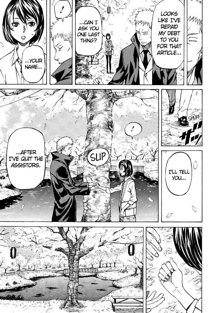 Read Sukedachi Nine chapter 6 image 46 on Lezhin