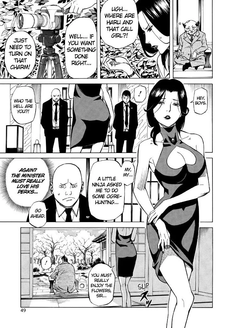 Read Sukedachi Nine chapter 6 image 50 on Lezhin