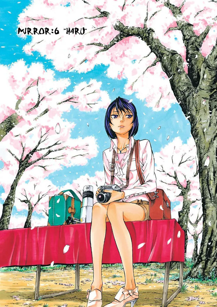 Read Sukedachi Nine chapter 6 image 8 on Lezhin