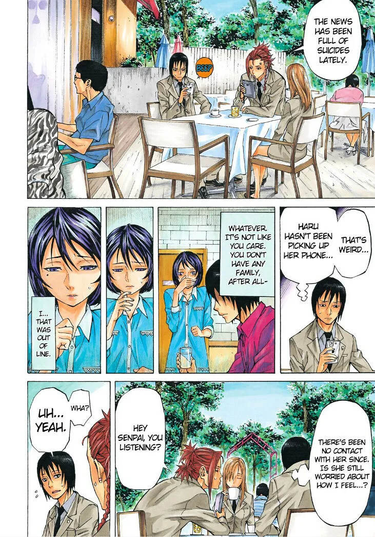 Read Sukedachi Nine chapter 6 image 9 on Lezhin