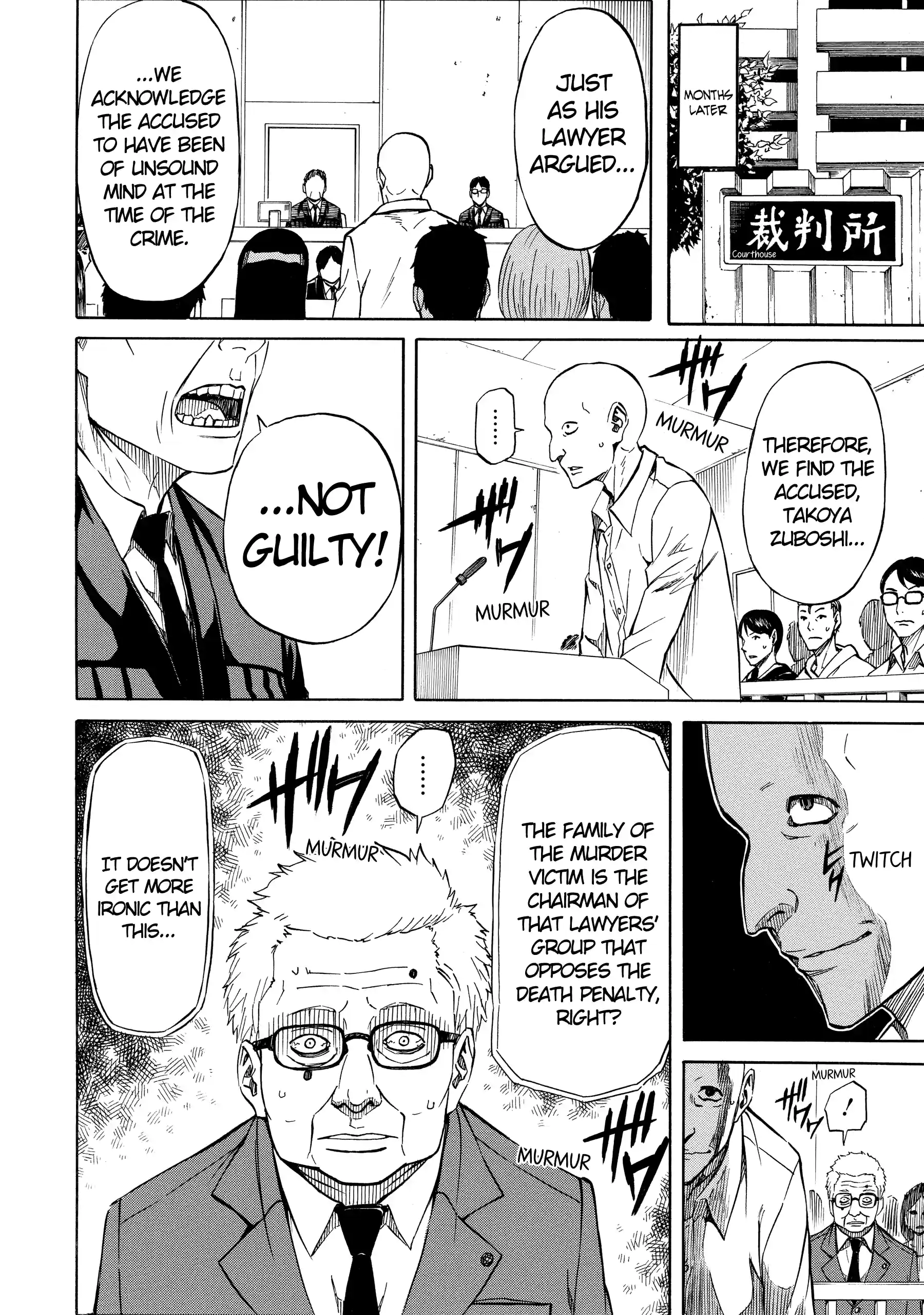 Read Sukedachi Nine chapter 60 image 7 on Lezhin