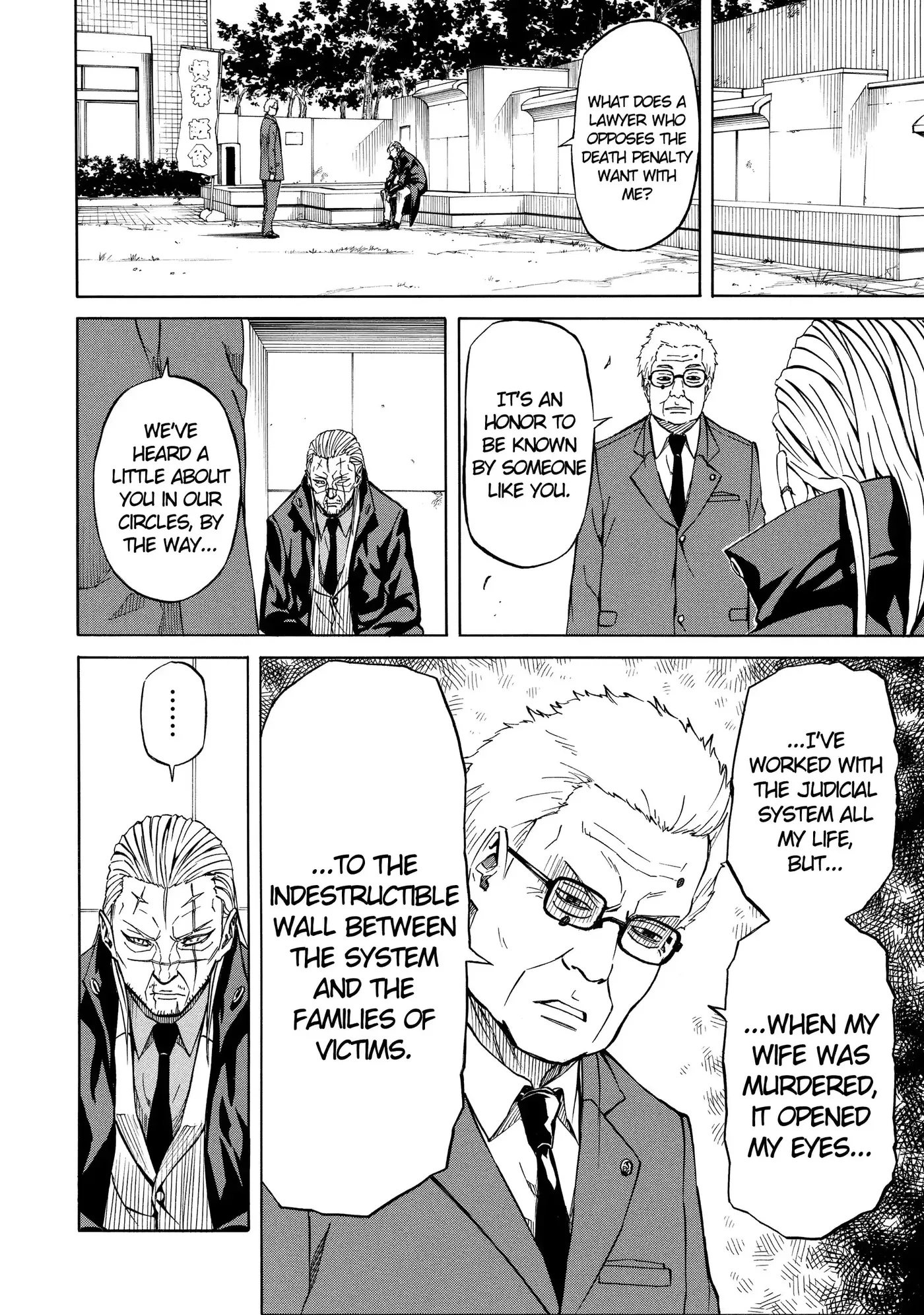 Read Sukedachi Nine chapter 60 image 9 on Lezhin