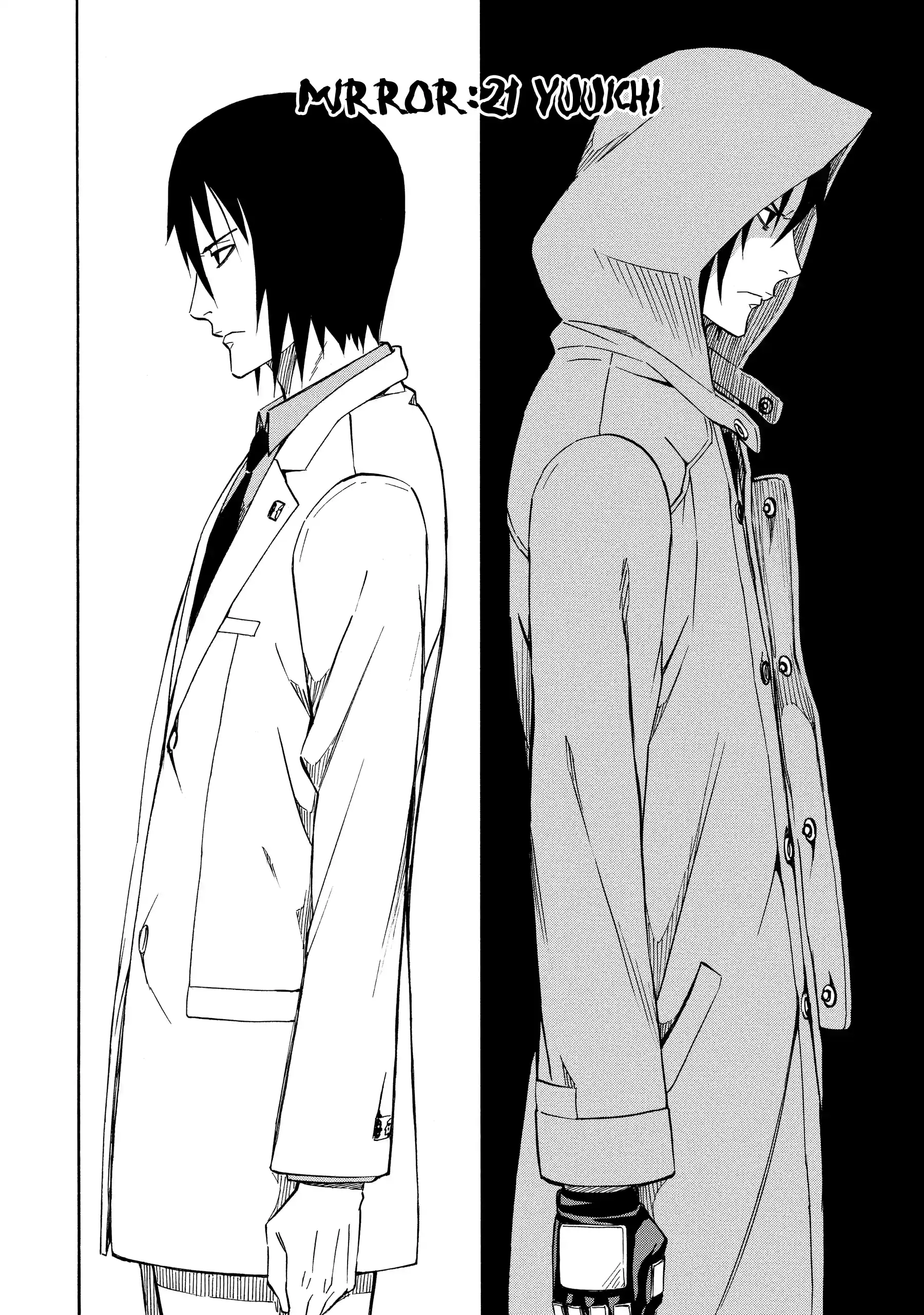 Read Sukedachi Nine chapter 61 image 1 on Lezhin