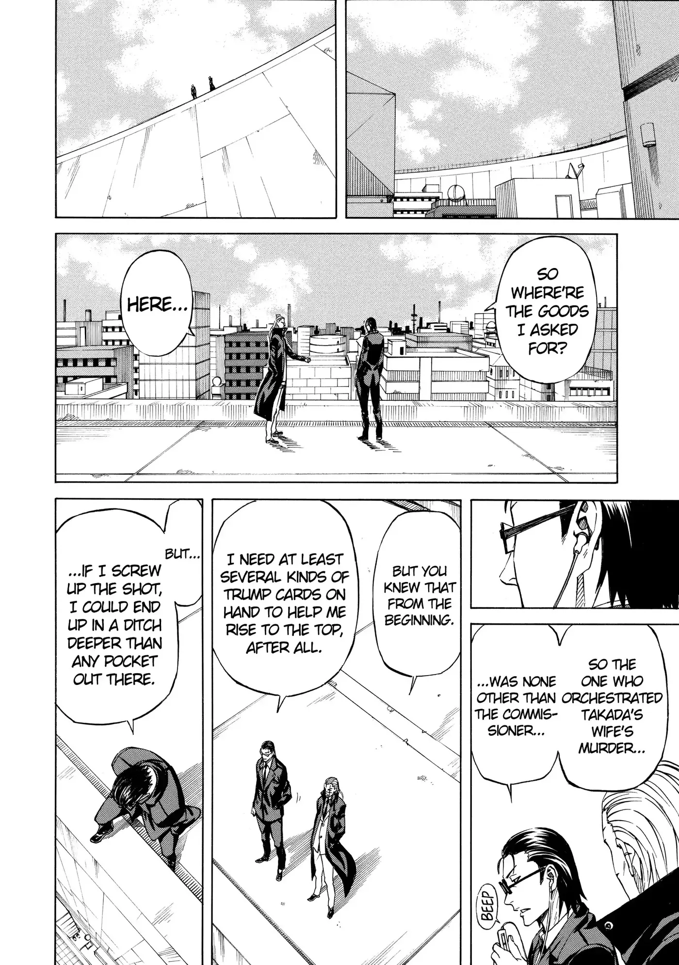 Read Sukedachi Nine chapter 62 image 9 on Lezhin