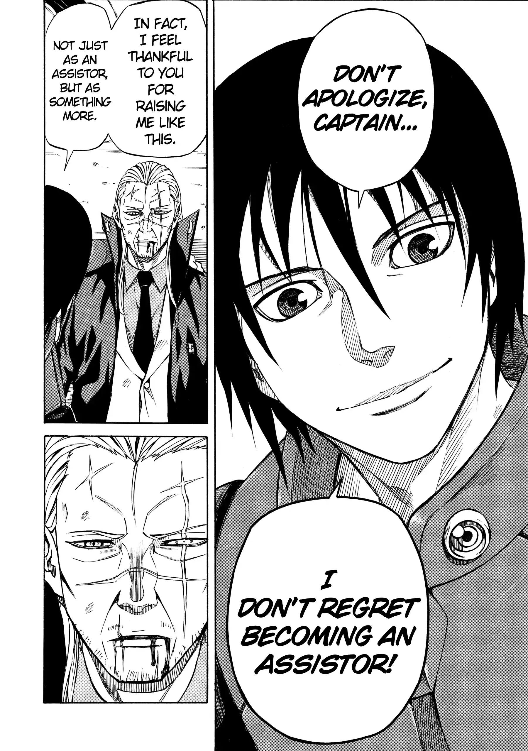 Read Sukedachi Nine chapter 63 image 11 on Lezhin