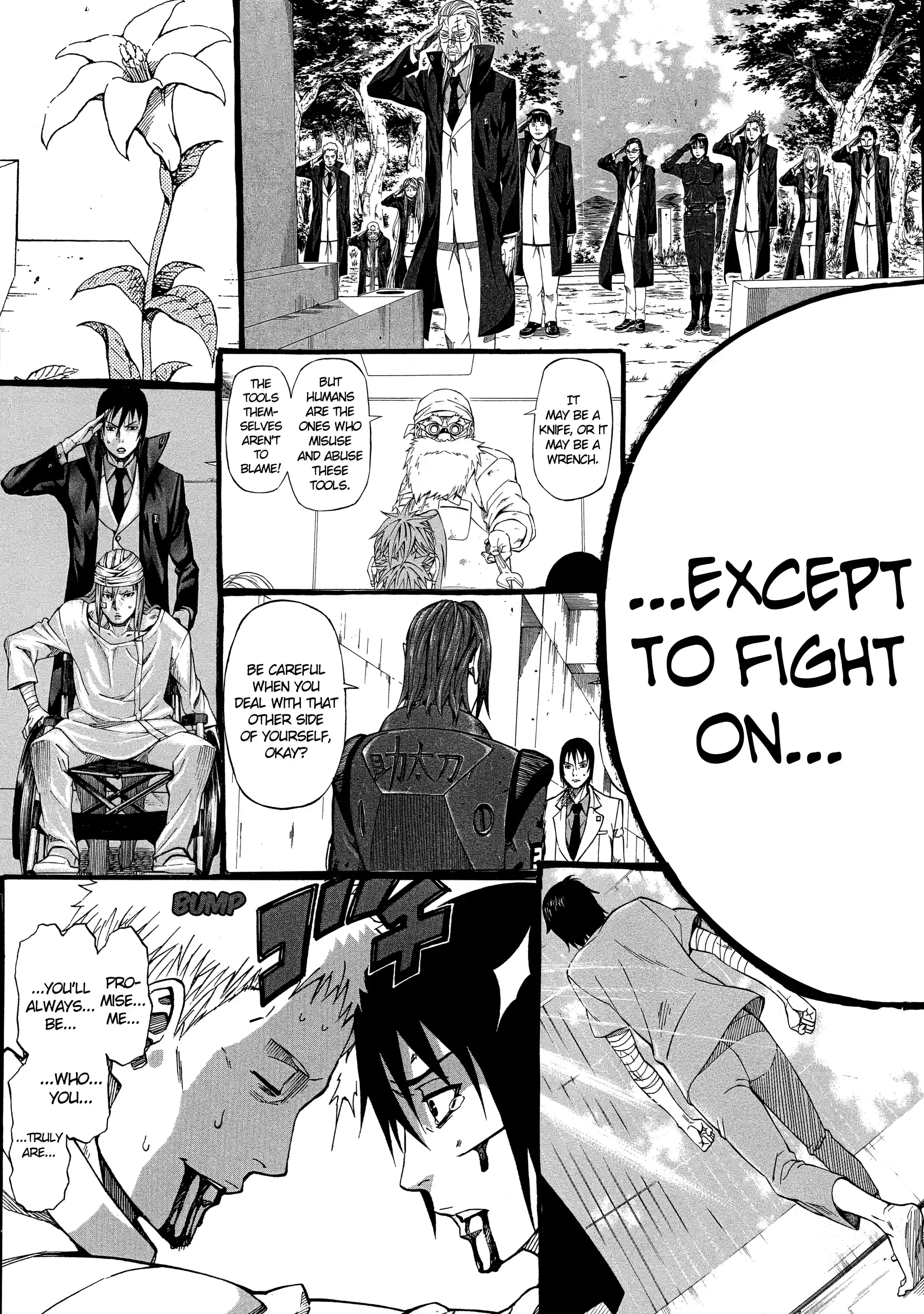 Read Sukedachi Nine chapter 63 image 14 on Lezhin