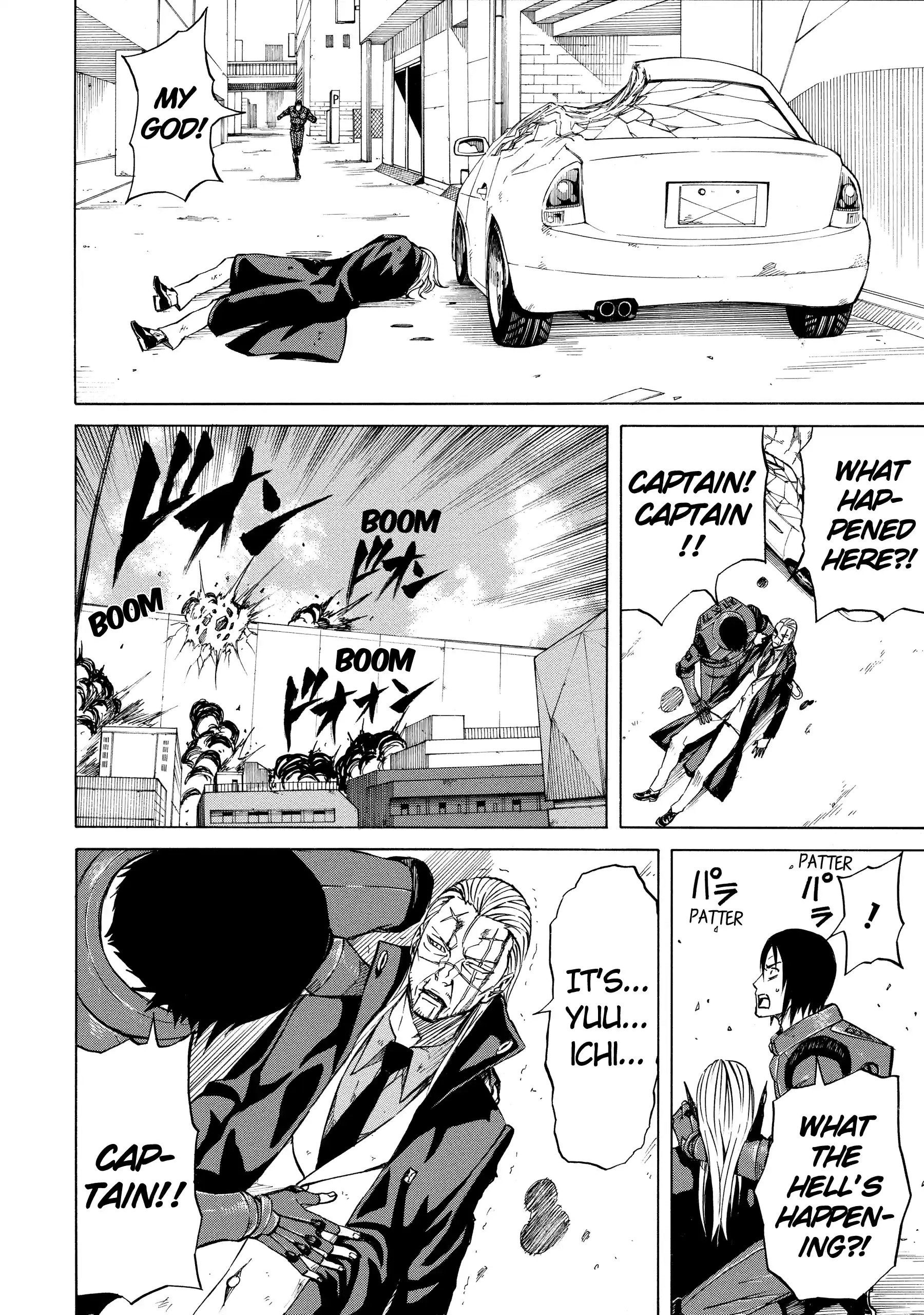 Read Sukedachi Nine chapter 63 image 7 on Lezhin