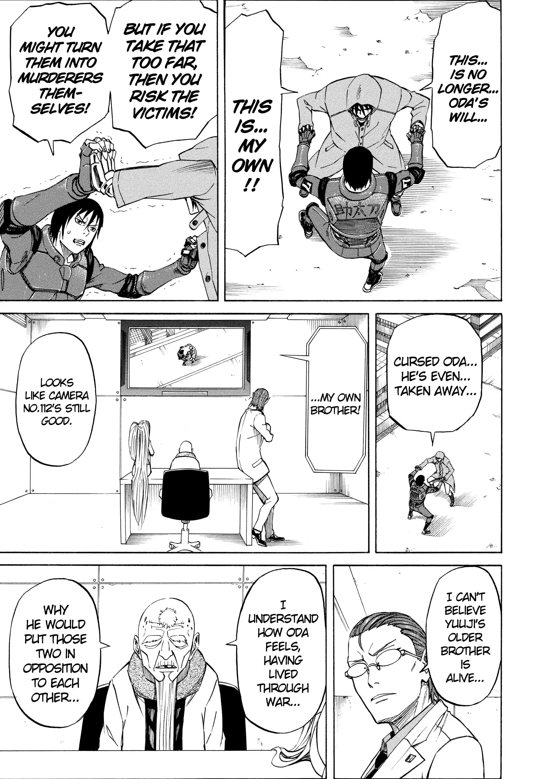 Read Sukedachi Nine chapter 65 image 1 on Lezhin