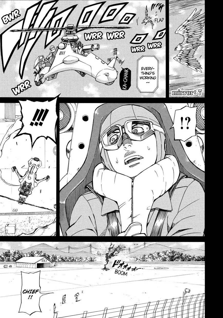 Read Sukedachi Nine chapter 7 image 1 on Lezhin