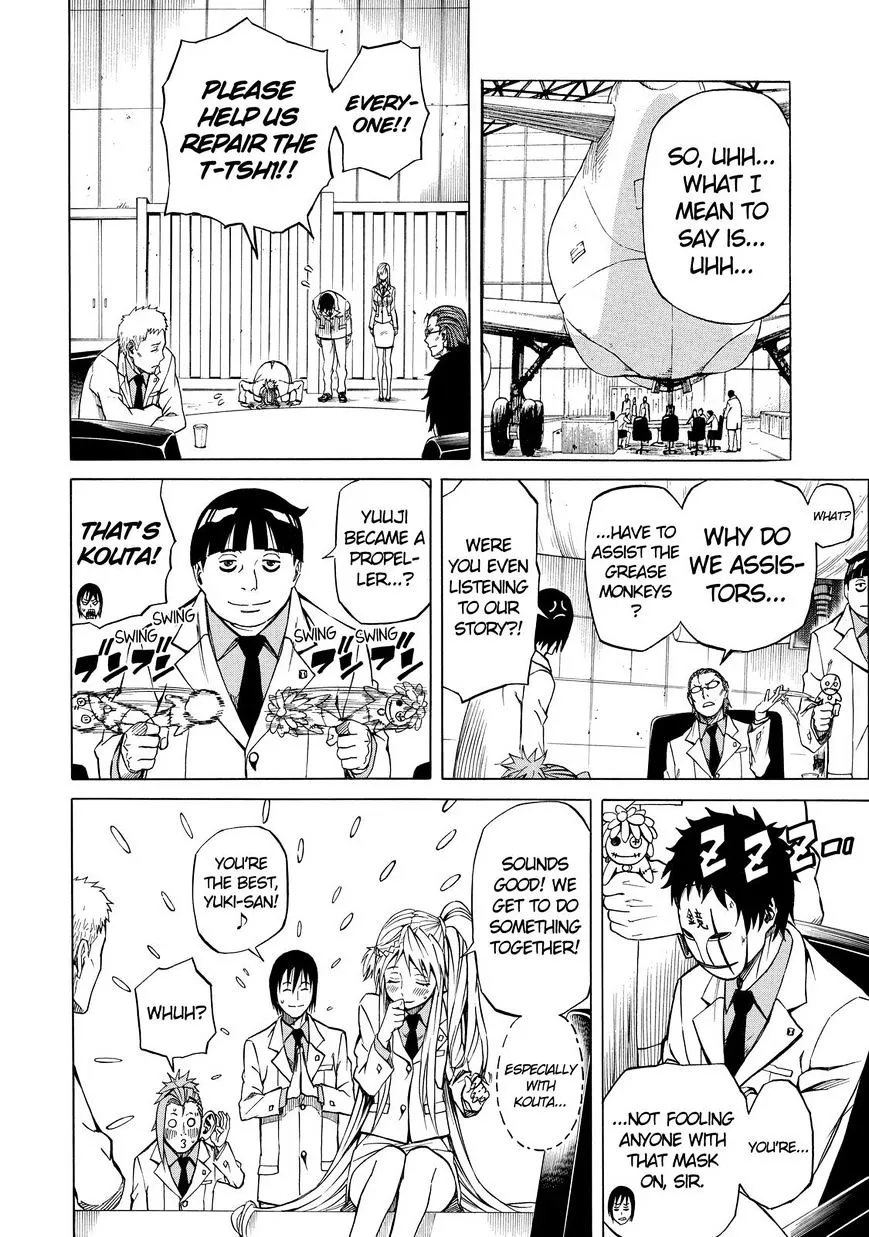 Read Sukedachi Nine chapter 7 image 10 on Lezhin