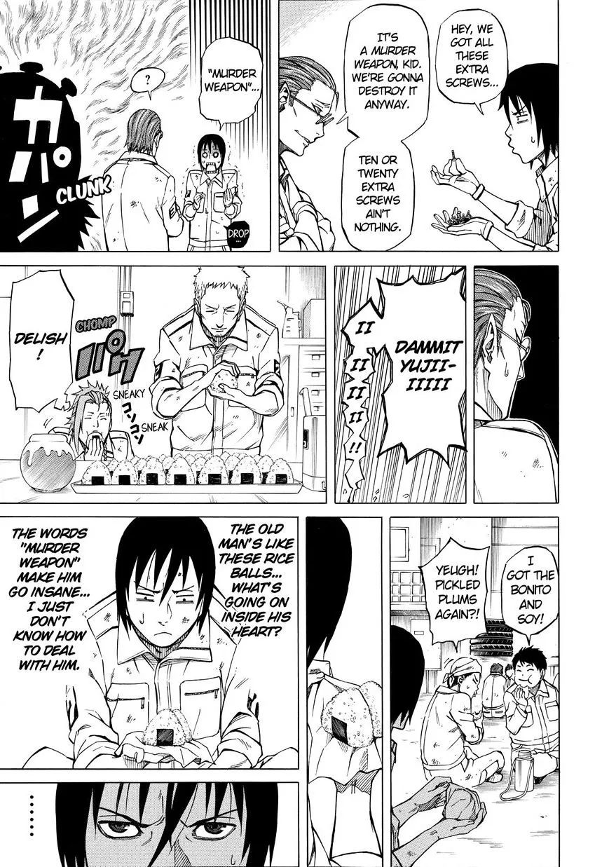Read Sukedachi Nine chapter 7 image 19 on Lezhin