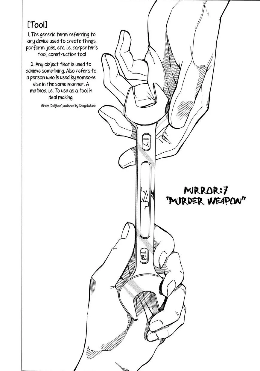 Read Sukedachi Nine chapter 7 image 2 on Lezhin