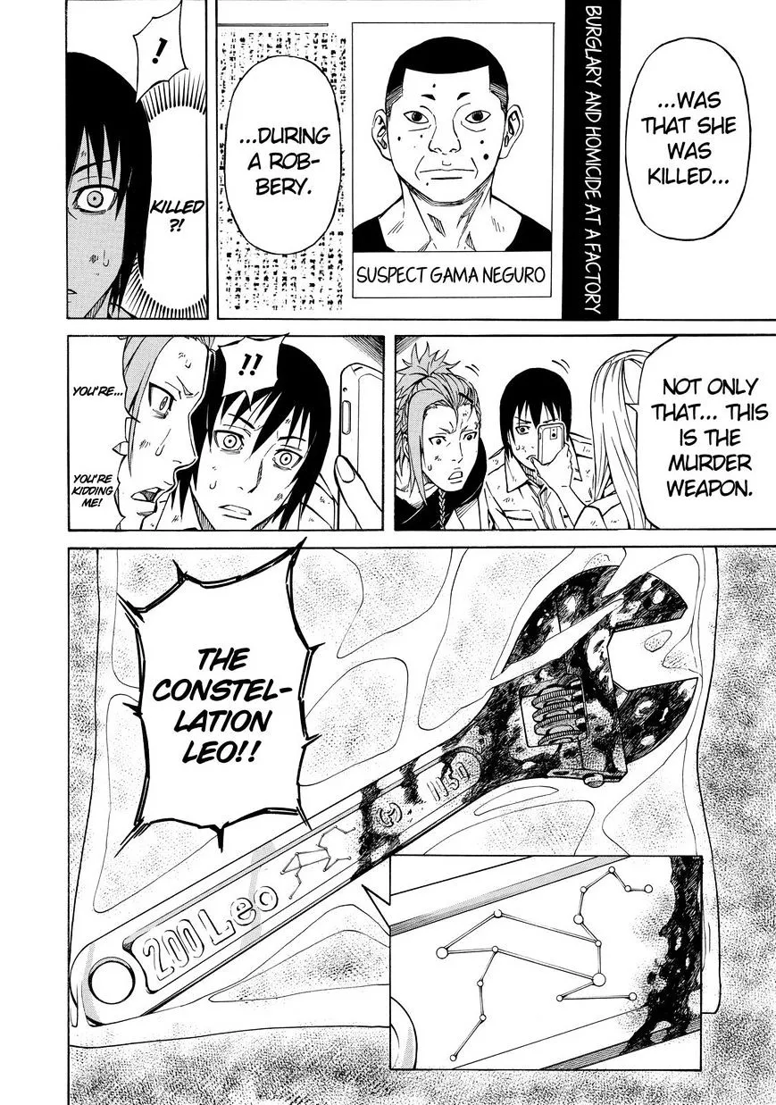 Read Sukedachi Nine chapter 7 image 28 on Lezhin