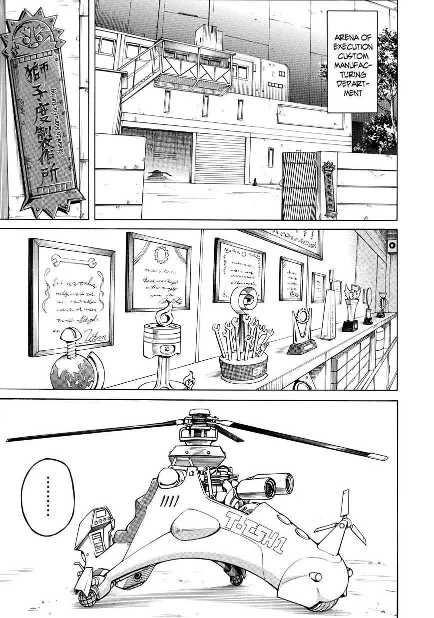 Read Sukedachi Nine chapter 7 image 3 on Lezhin