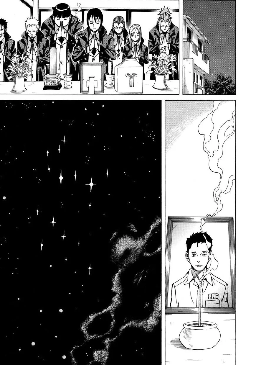 Read Sukedachi Nine chapter 7 image 37 on Lezhin