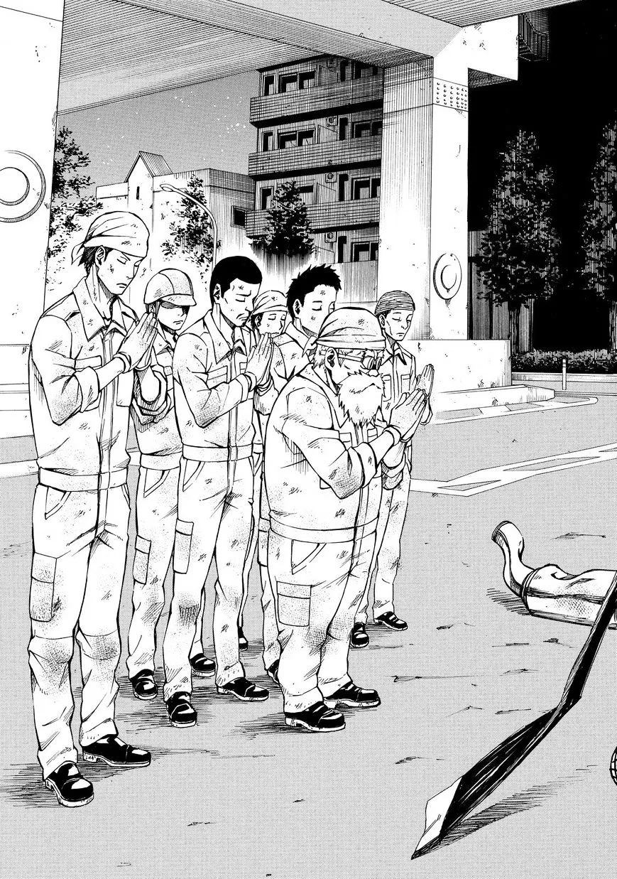 Read Sukedachi Nine chapter 7 image 39 on Lezhin