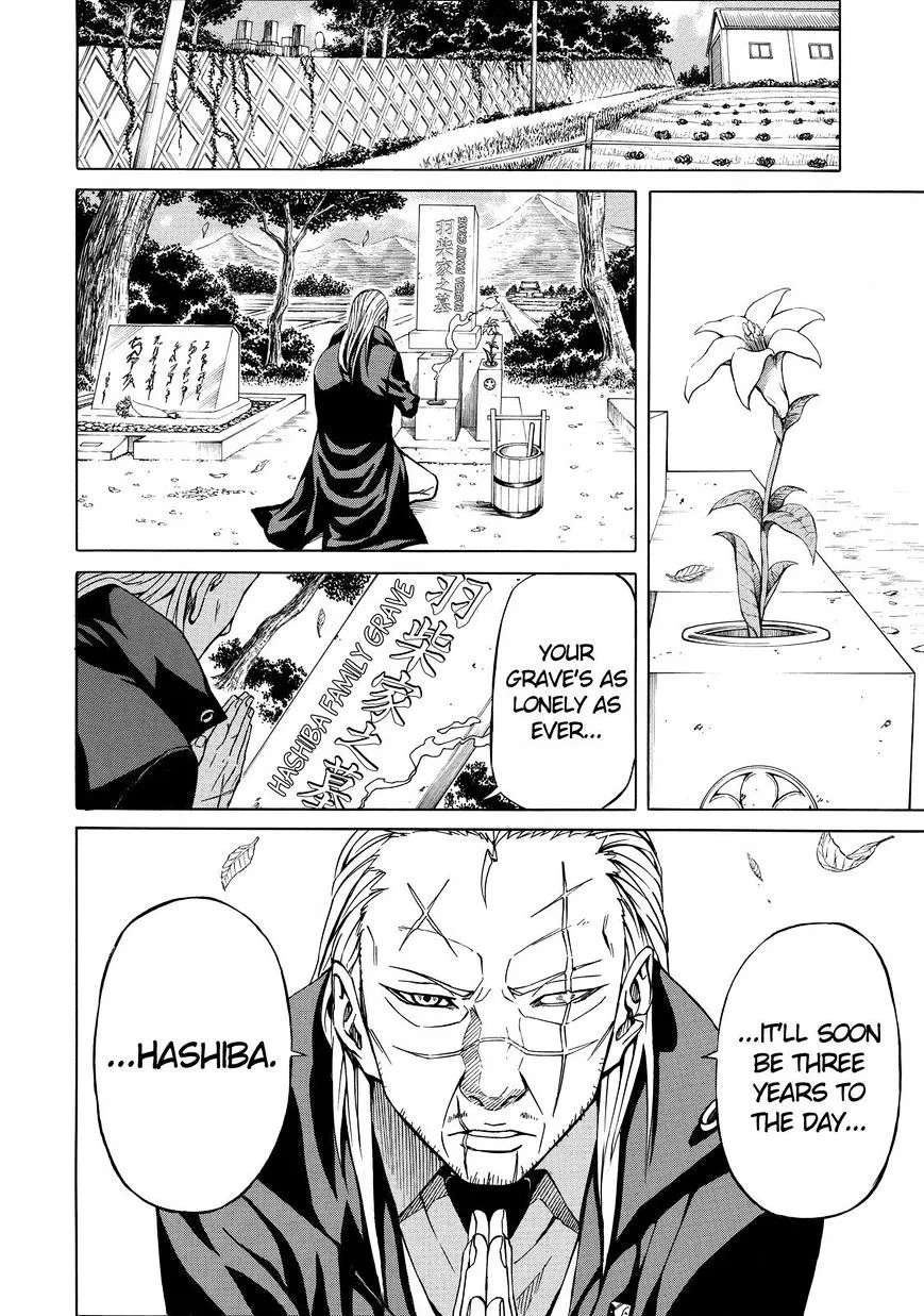 Read Sukedachi Nine chapter 7 image 40 on Lezhin
