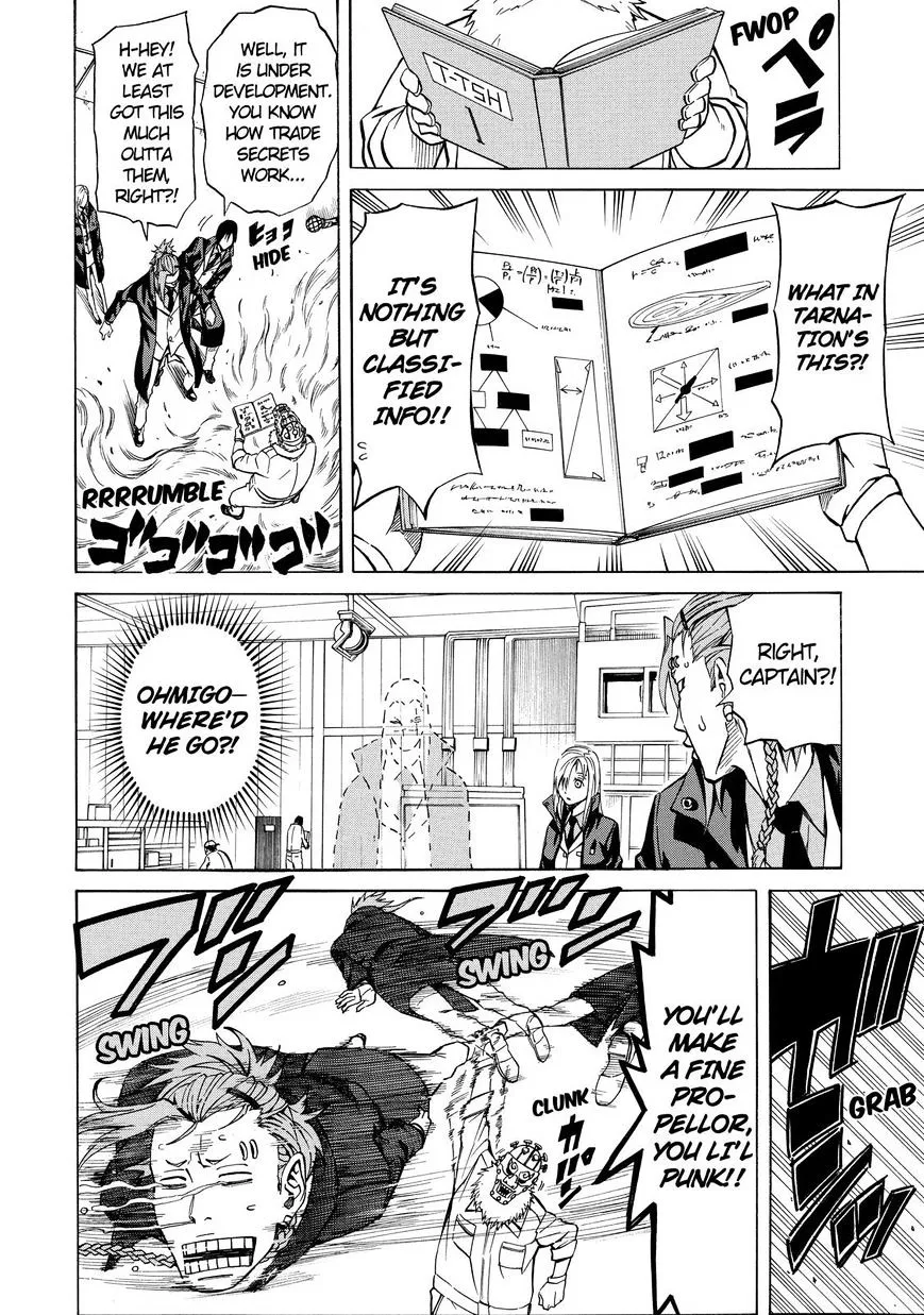 Read Sukedachi Nine chapter 7 image 8 on Lezhin