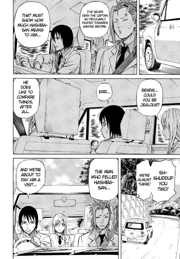 Read Sukedachi Nine chapter 8 image 13 on Lezhin