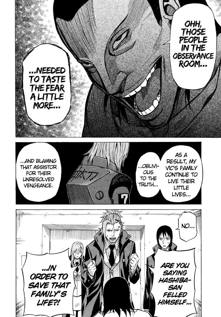 Read Sukedachi Nine chapter 8 image 19 on Lezhin