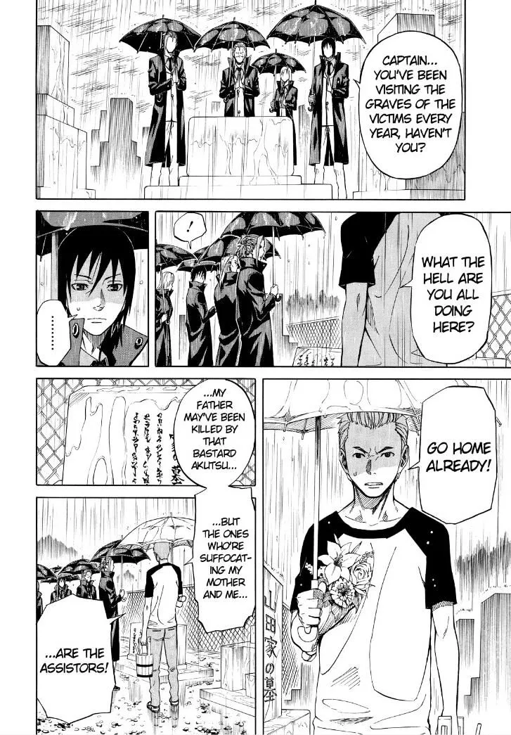 Read Sukedachi Nine chapter 8 image 23 on Lezhin