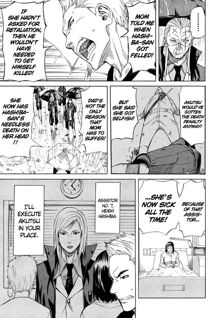 Read Sukedachi Nine chapter 8 image 24 on Lezhin