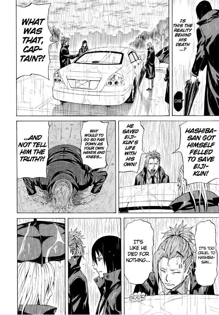 Read Sukedachi Nine chapter 8 image 33 on Lezhin